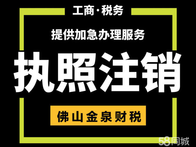 財務(wù)顧問是做什么的(財務(wù)審計報告是由誰做)