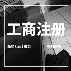 財(cái)務(wù)咨詢(xún)公司前景如何(財(cái)務(wù)總監(jiān)就業(yè)和發(fā)展前景)