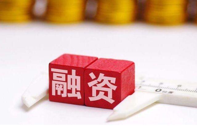 并購重組后股票跌是為什么(央企重組并購股票一覽)