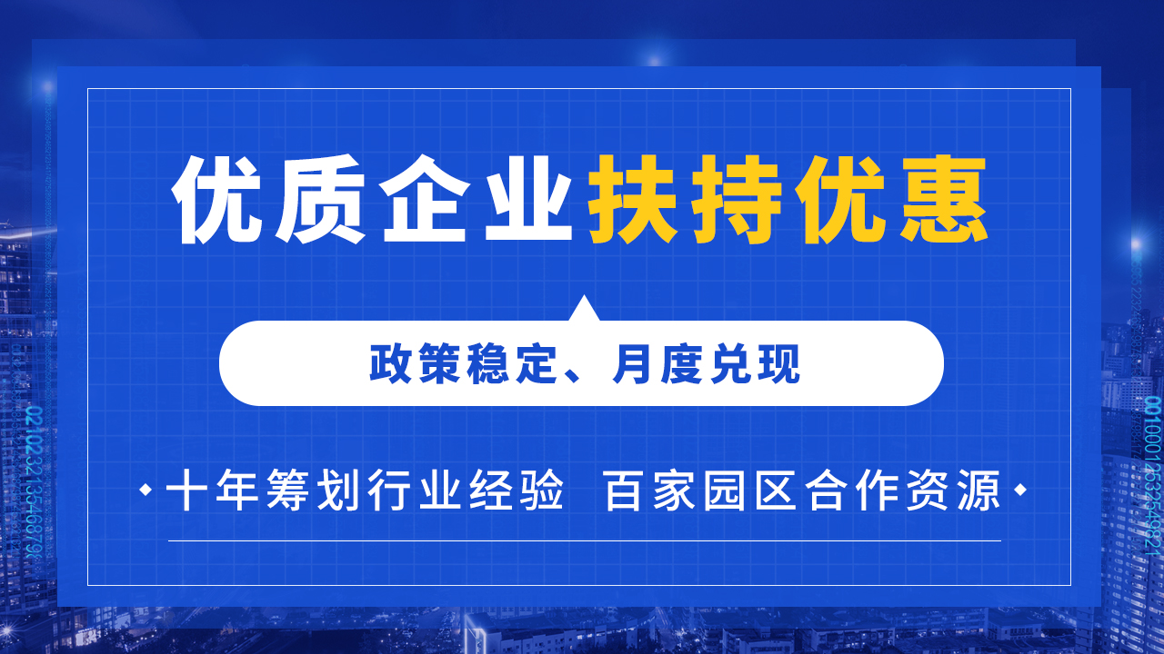 納稅籌劃的主要形式(工資,薪金與勞務(wù)報酬納稅平衡點在個稅籌劃中的運用)