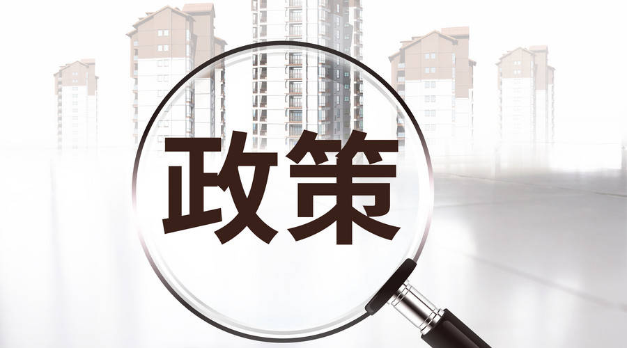 房地產(chǎn)經(jīng)紀公司稅務(wù)籌劃(公司年會籌劃)(圖1)