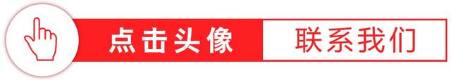 稅務籌劃代理公司(公司年夜飯活動籌劃)