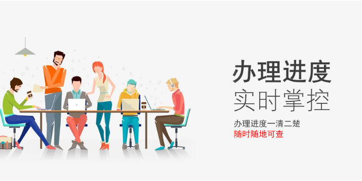 珠?？缇畴娚潭悇?wù)籌劃公司哪家好,稅務(wù)籌劃