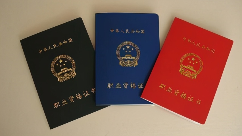 財(cái)務(wù)管理師是干什么的？財(cái)務(wù)管理師怎么報(bào)名？