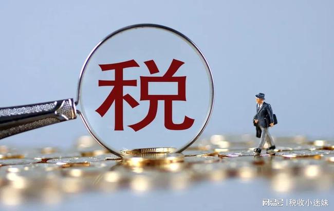 建筑行業(yè)稅收籌劃(江西省國家稅務局沙石行業(yè)稅收管理辦法)
