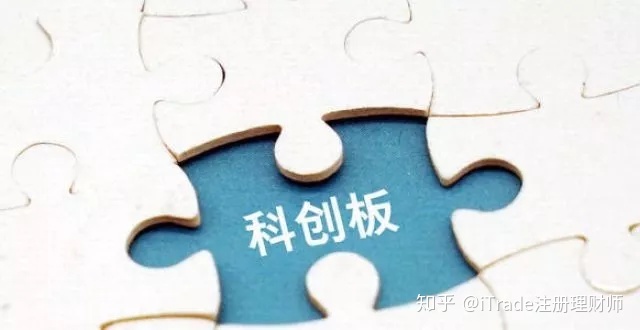 納斯達克上市條件(納斯達克上市條件 股東權(quán)益指什么)(圖1)