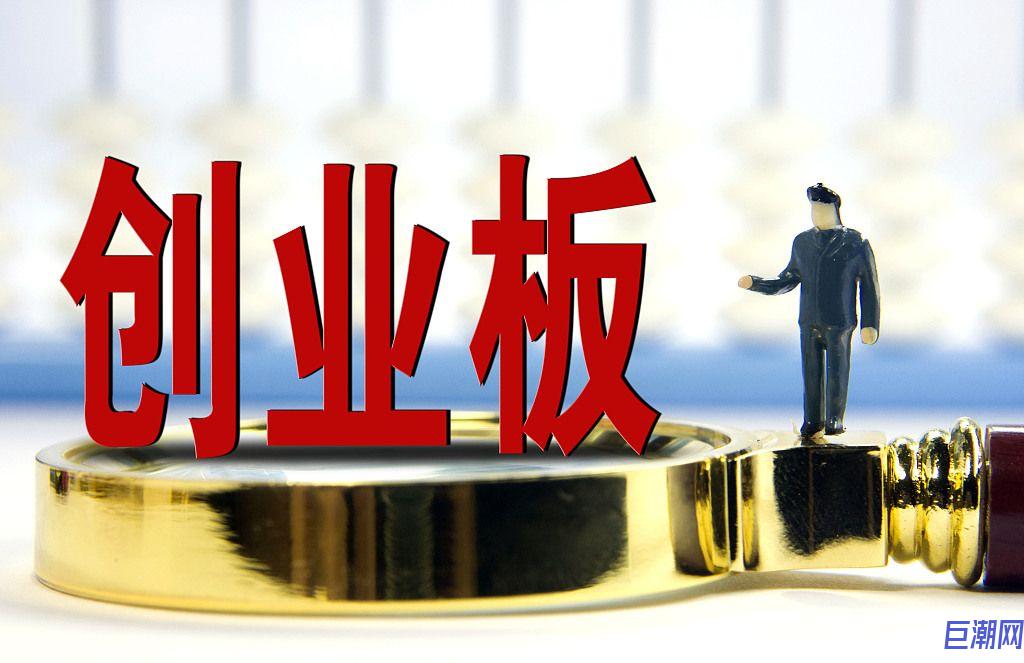 新股上市首日漲幅限制(美國新股第一天漲幅有限制嗎？)