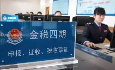 智?。浩髽I(yè)進(jìn)行稅務(wù)籌劃的六種方式