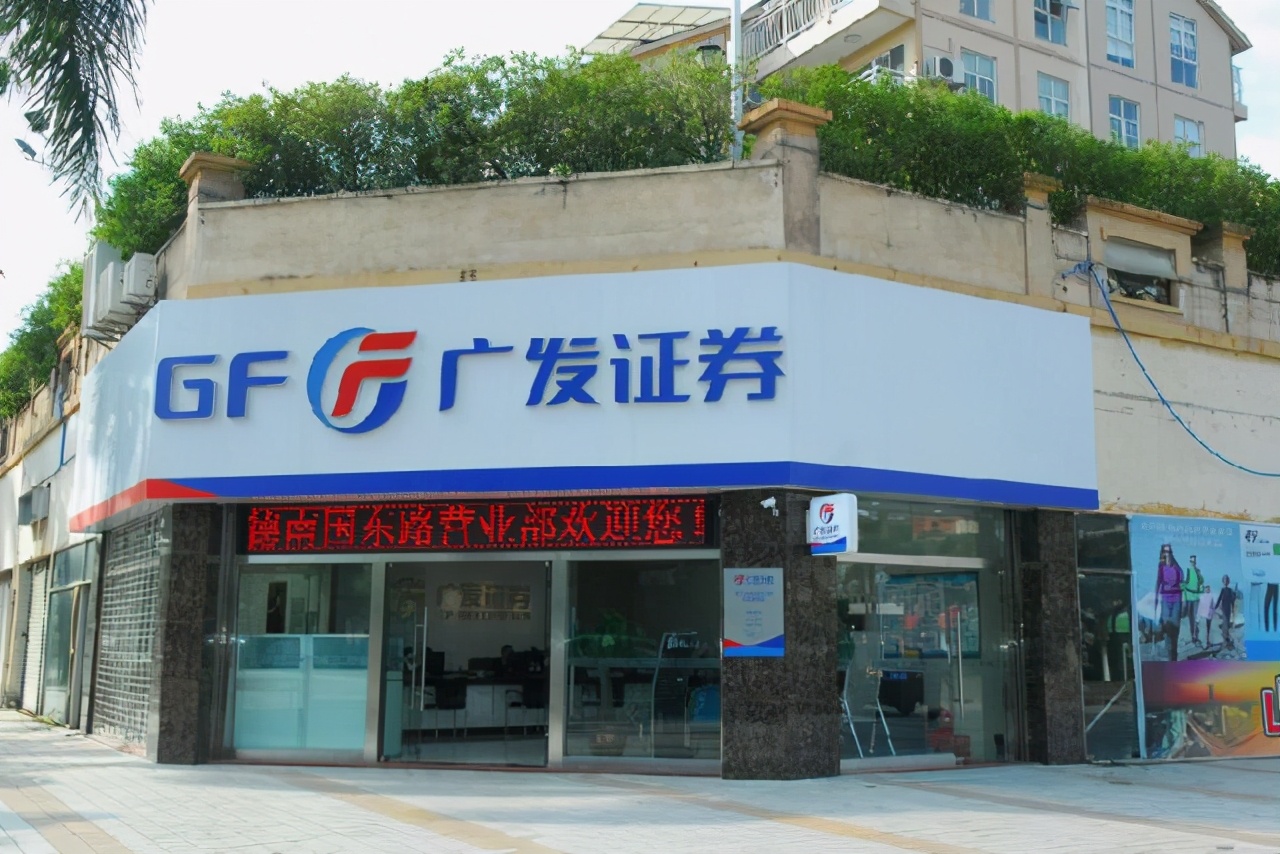 A股：證券板塊王者歸來？低估值潛力券商名單全梳理