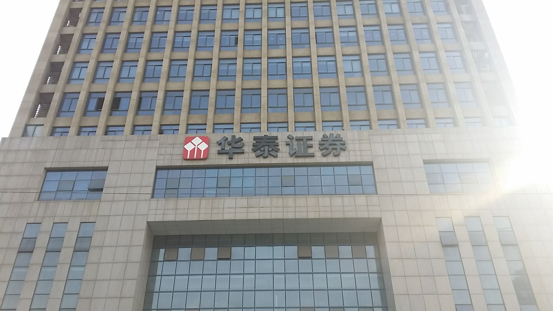 A股：證券板塊王者歸來？低估值潛力券商名單全梳理