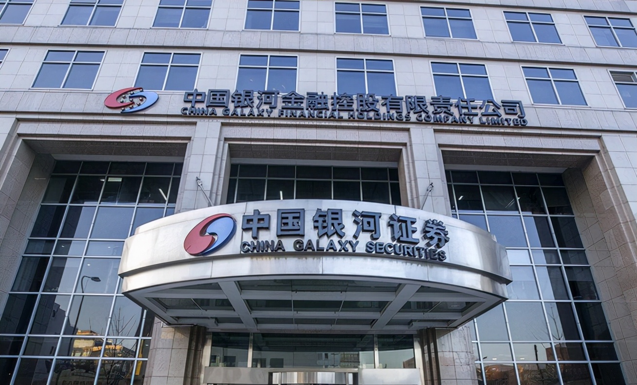 A股：證券板塊王者歸來？低估值潛力券商名單全梳理