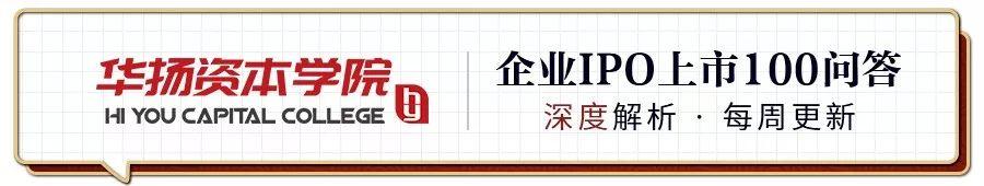 中國(guó)公司境外上市(中國(guó)上市a股公司名單)(圖1)