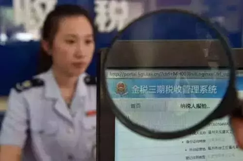 私人賬戶避稅！已有公司被罰！老板和公司的財務都跑不了！