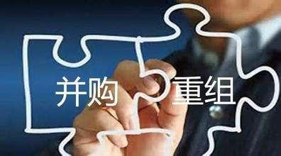 國資委公布又一重磅重組消息，這三大央企合為一家！