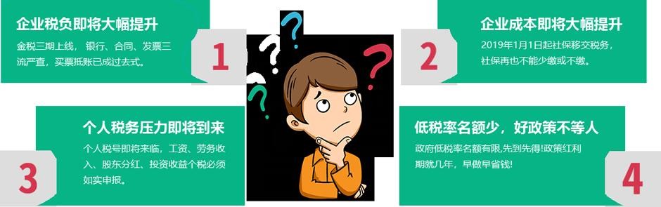 稅務(wù)籌劃怎么收費(fèi)(個(gè)人稅務(wù)與遺產(chǎn)籌劃過關(guān)必做1500題)