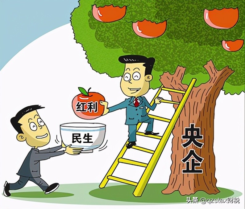 股權(quán)轉(zhuǎn)讓個(gè)稅案例：多做一級(jí)組織架構(gòu)節(jié)稅166.9萬(wàn)，節(jié)稅83.45%？