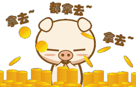 股東分紅，股權(quán)變更稅收籌劃案例，如何將20%稅率，核定征收1.5%