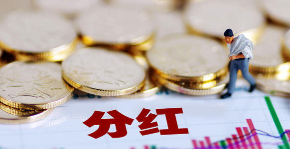 企業(yè)面對增值稅、所得稅以及分紅稅等三大稅種該如何籌劃解決？
