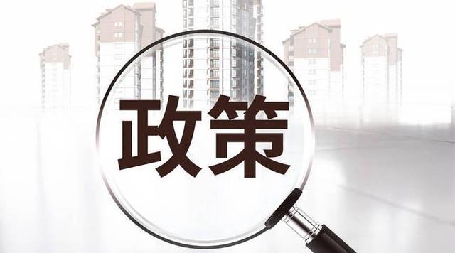 稅務籌劃怎么做(國內(nèi)做稅務軟件)(圖2)