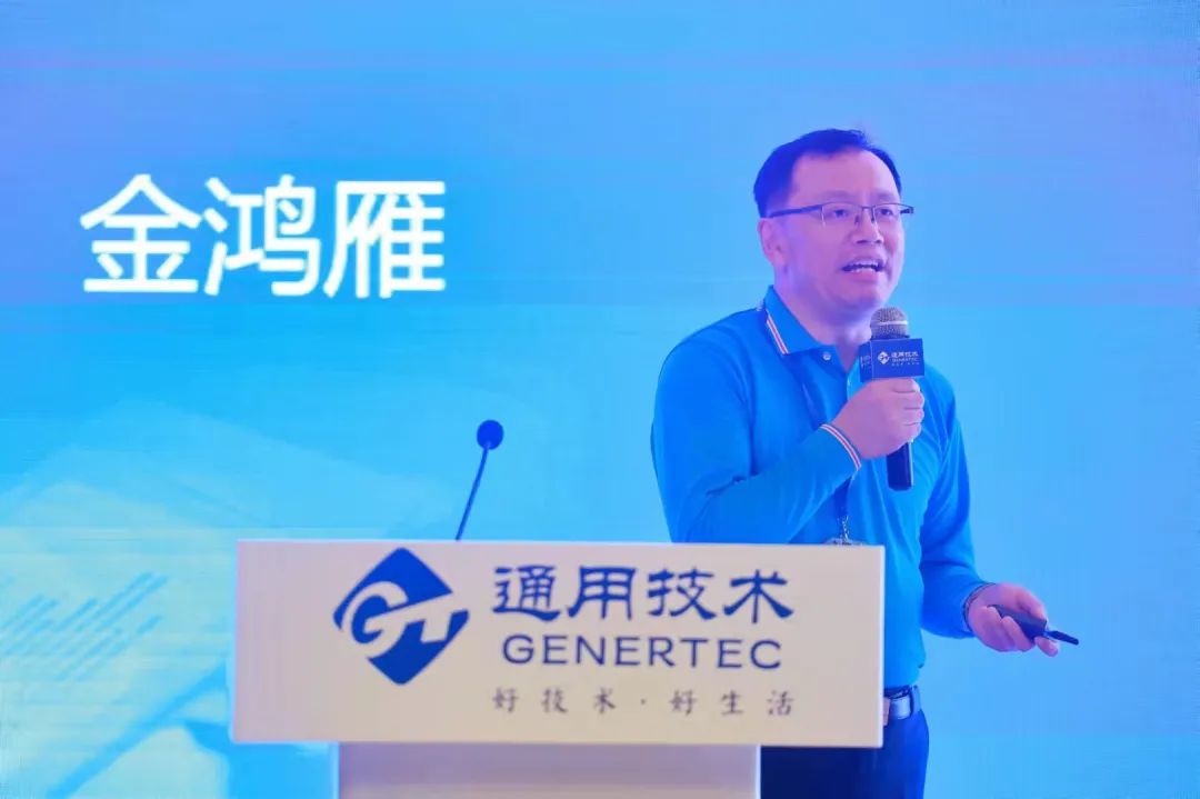 預算管理的核心(預算管理)(圖13)