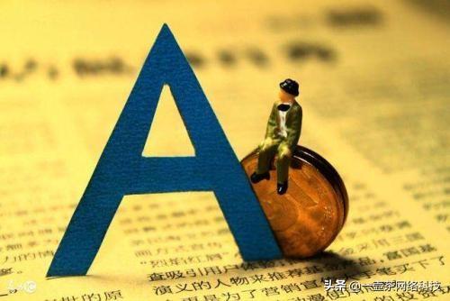 12個(gè)實(shí)用的合理避稅方法，提高員工福利居然可以減少稅負(fù)