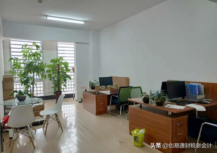代賬公司除了做賬還有這些服務(wù)內(nèi)容！不知道的老板趕緊來(lái)看看