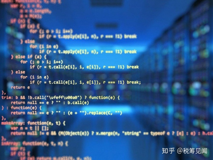 軟件公司稅務籌劃(朱公個稅節(jié)稅籌劃軟件)