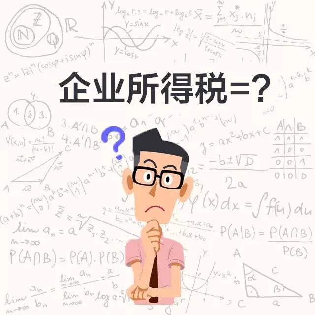 游戲稅務(wù)籌劃(國(guó)家稅務(wù)和地方稅務(wù)的區(qū)別)