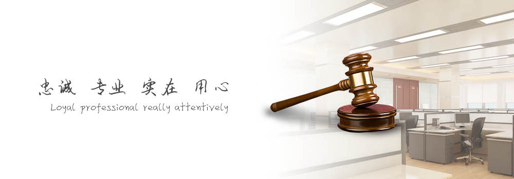 居間服務費稅收籌劃(房地產企業(yè)稅收優(yōu)惠政策與避稅籌劃技巧點撥)