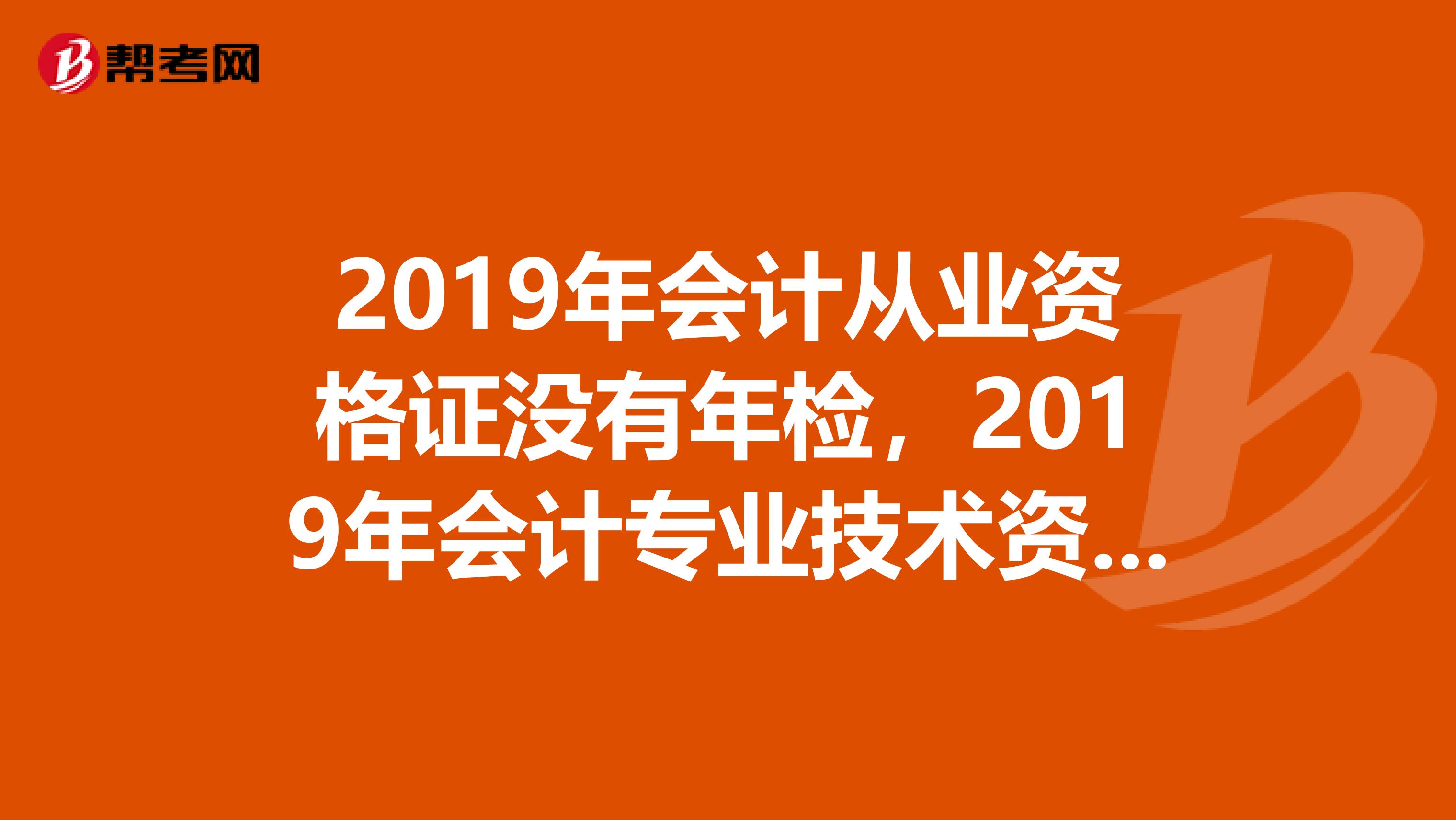 寧波財稅網