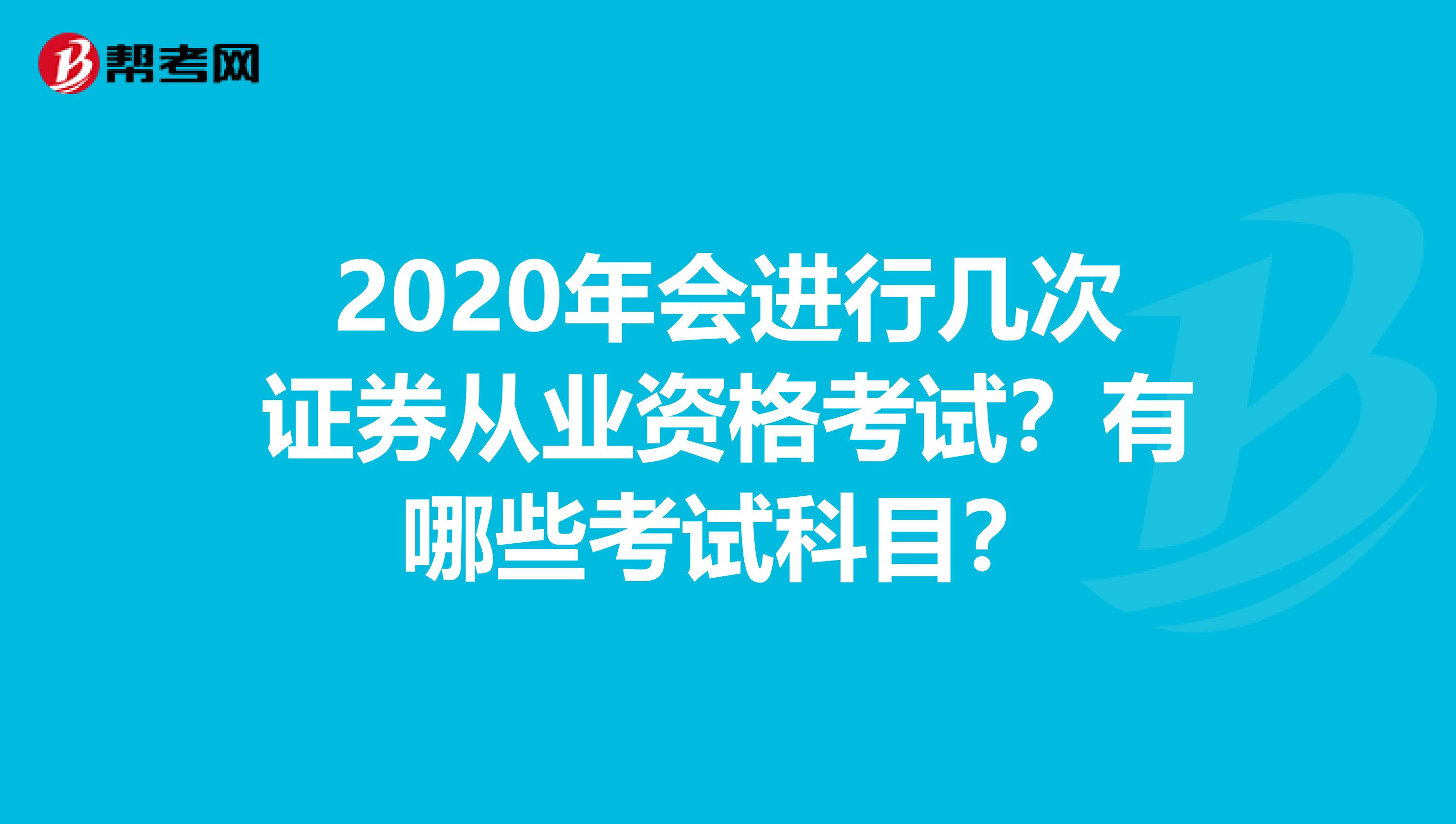 寧波財稅網