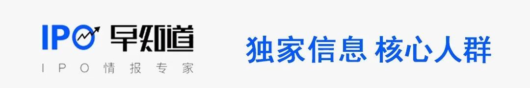 ipo早知道(百度知道·知道日報頭發(fā)保衛(wèi)戰(zhàn)（百度知道日報主題?？た偟?期)