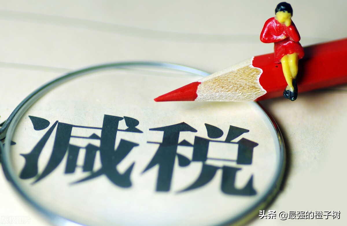 如何針對企業(yè)制定稅務(wù)籌劃方案？