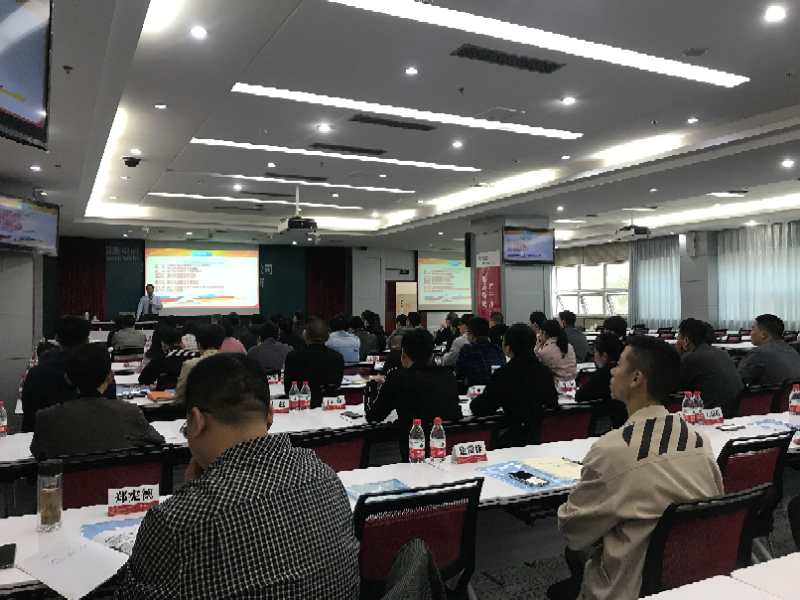 公司內部財務培訓包括哪些