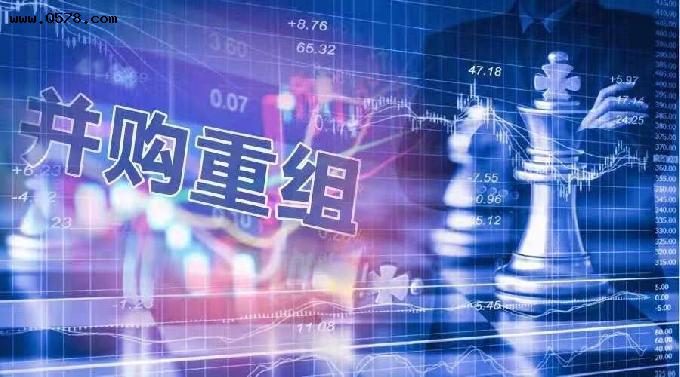 并購重組迎利好！八規(guī)合一，上交所調(diào)整并購重組信批規(guī)則，打造重組信披