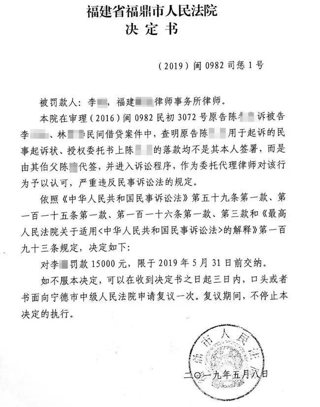 福建企業(yè)常年財務顧問