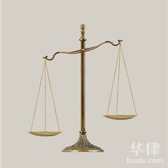 湖北德來頌律師事務所律師
