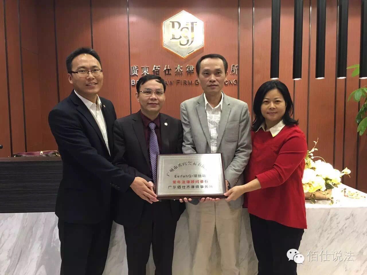 房地產(chǎn)公司常年財務顧問服務