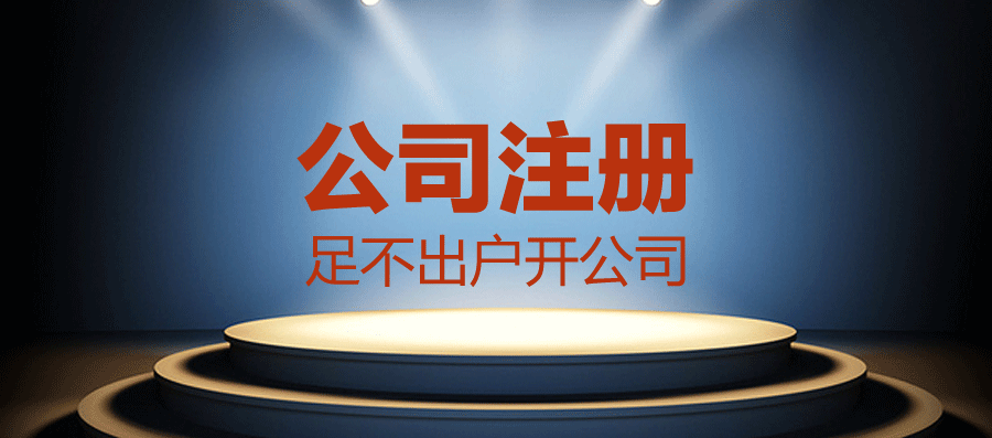 常年財(cái)務(wù)顧問資料