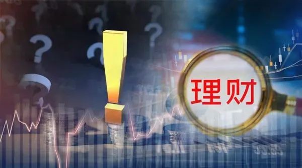 建設(shè)銀行常年財(cái)務(wù)顧問(wèn)方案(erp財(cái)務(wù)實(shí)施顧問(wèn))