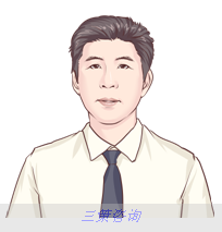 企業(yè)財稅內訓(企業(yè)員工內訓課程)(圖1)