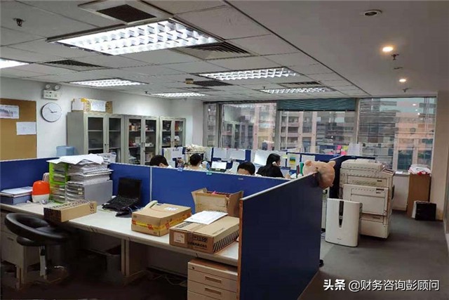 公司租房，水電費發(fā)票抬頭是房東的，該怎么辦？