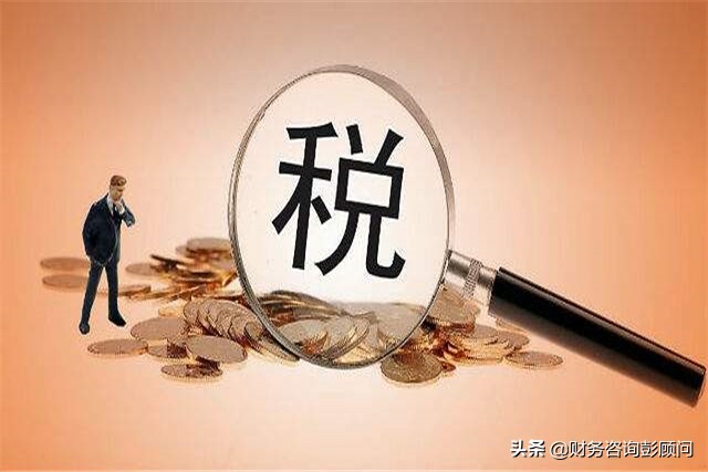 公司租房，水電費發(fā)票抬頭是房東的，該怎么辦？