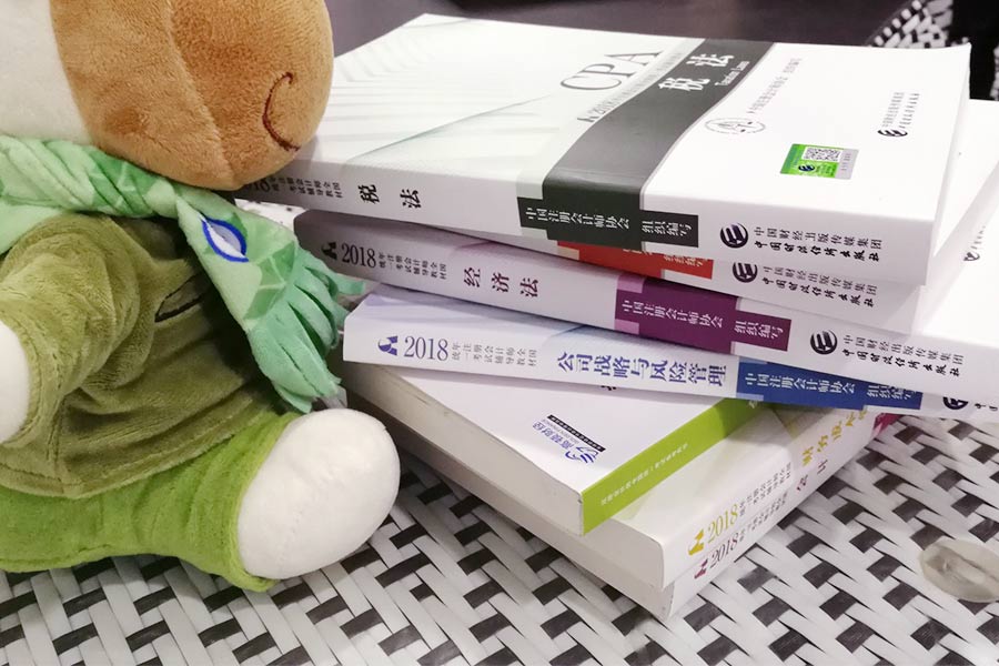 ACA證書(shū)含金量高嗎？對(duì)于在國(guó)外就業(yè)有幫助嗎？