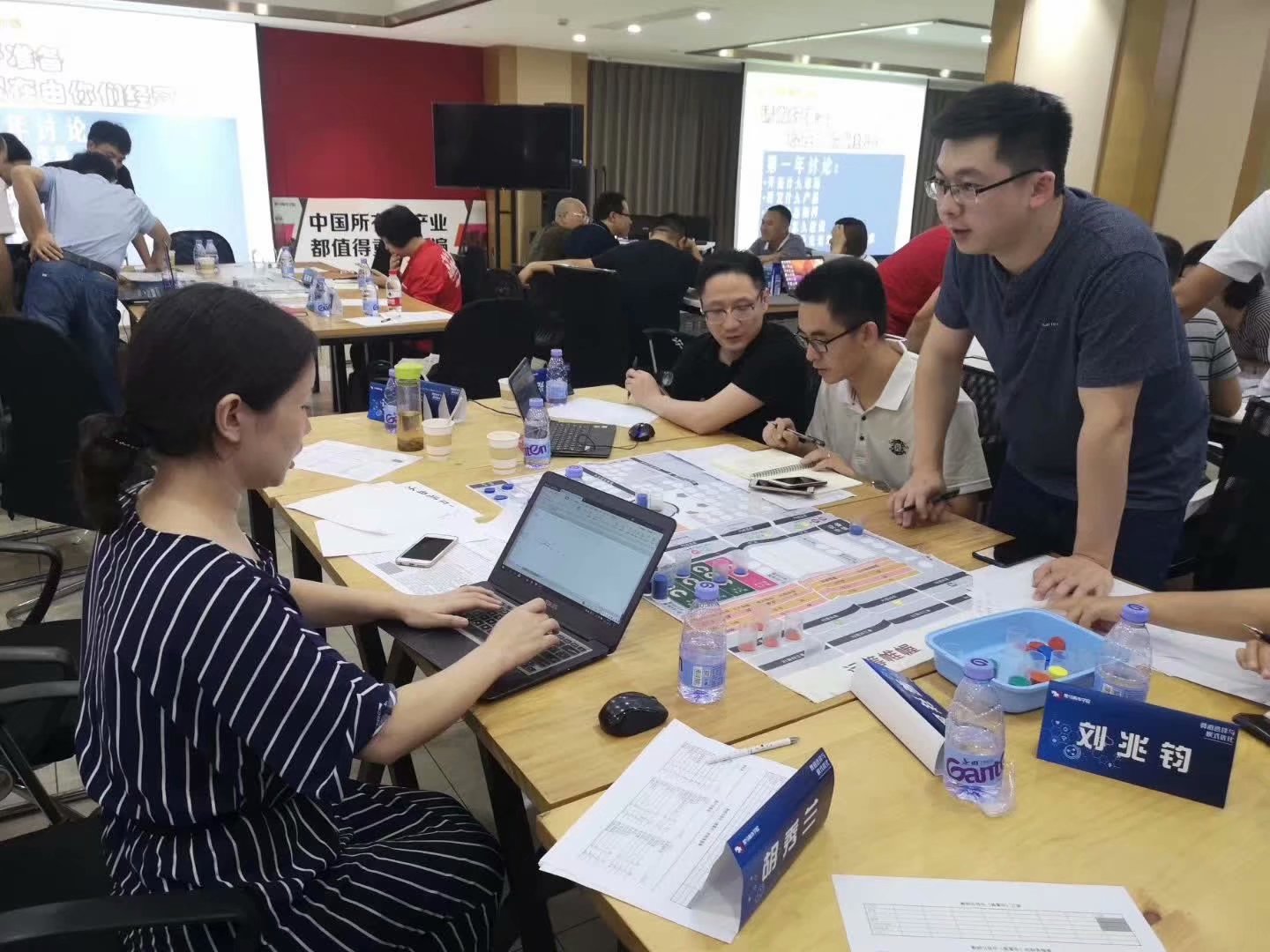 財務經理培訓課程