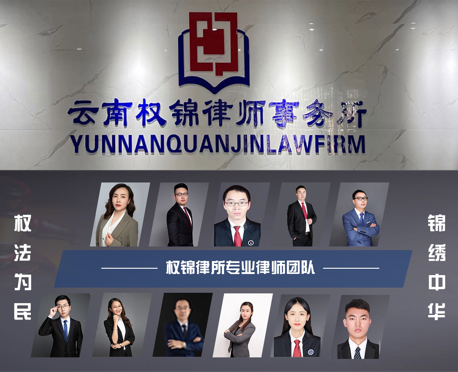 常年財務(wù)顧問的目的
