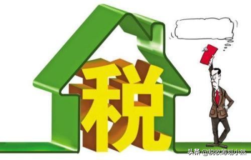 企業(yè)所得稅高缺少成本票據(jù)，商貿(mào)行業(yè)的痛點，該如何做稅收籌劃