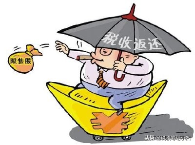 企業(yè)所得稅高缺少成本票據(jù)，商貿(mào)行業(yè)的痛點，該如何做稅收籌劃