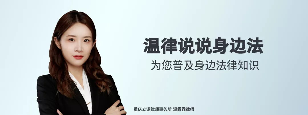 維權必備！常用投訴服務電話給你整理好了