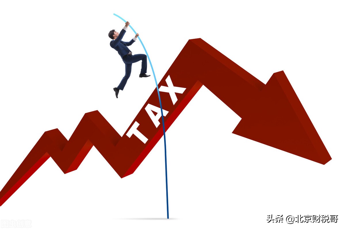 個(gè)人委托稅務(wù)籌劃，怎么收費(fèi)？